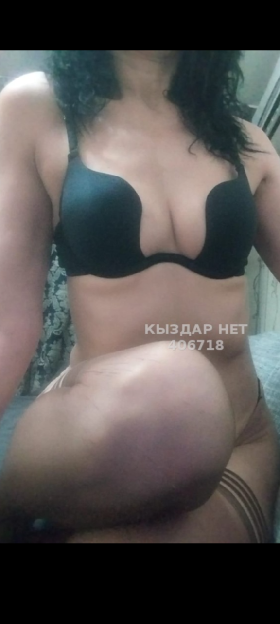 Айгерим — кыздар Алматы, Попульки