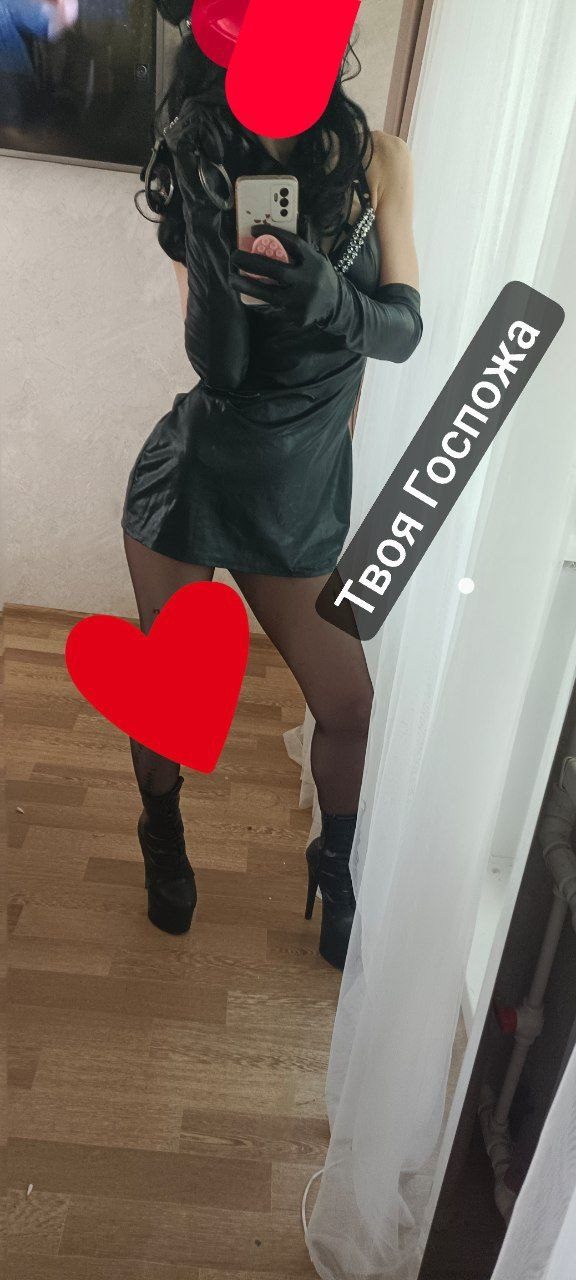 Твоя Госпожа — кыздар Караганда, Попульки